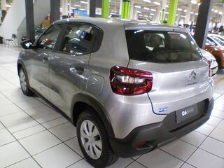 IMG_20260121_114246_Easy-Resize.com